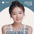 거상기획이벤트 이미지