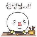 그림하이미술학원