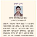 선문대학교 통번역대학원 이미지