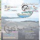 효돈동-7 이미지