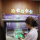 세렉밀링센터 치과기공소 이미지