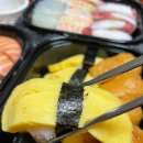 싸다구 초밥 이미지