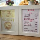 스윗분식