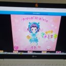 성공게임랜드 이미지