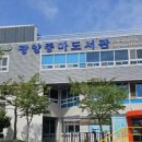 중마도서관 이미지