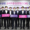 소중행