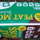 블루베리사슴농장 이미지