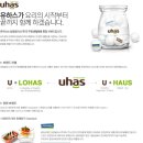 토프라