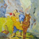 느낌있는유화 이미지