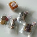 [일반과정][10/12] 반려동물 수제간식(원데이클래스) | 울산 북구 반려동물 수제간식 전문점 또오