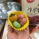 전통떡 앙금공예 이미지