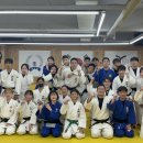 부산대 김사부 유도관 네이버블로그