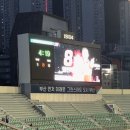 고봉민김밥인 구덕운동장점 | 240901 K2 29R 부산 아이파크 vs 성남FC 직관 후기 / 구덕운동장 W1구역 시야 / 예약판매했던 스페셜킷...