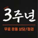 15짐 이미지