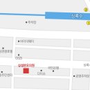 삼성본오의원 이미지