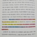 넷플릭스 '보건교사 안은영' 작가가 쓴 "어떤 자살은 가해였다." 이미지