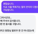 장파1 이미지