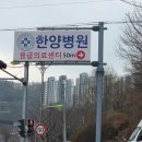 한양모터스 | 남양주 중고차 판매업체 /태성모터스 QM3 구매후기