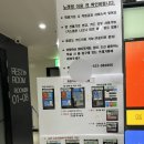 악쓰는하마코인노래연습장2호점 이미지