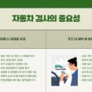 서산현대자동차공업사(주) 이미지