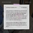 에덴메디여성병원 이미지