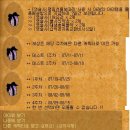 보따리