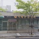 분당구보건소 치매안심센터 여성종합뉴스