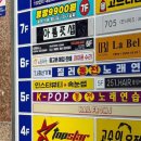 올프롬제이 이미지