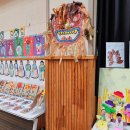 오태초등 병설 이미지