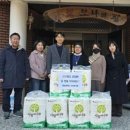충청북도자치연수원 이미지