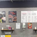 쌍팔쟁반 | 대구 시지 신매광장 쌍팔쟁반 구워주는 냉삼집 후기