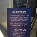 카미나르스튜디오 이미지