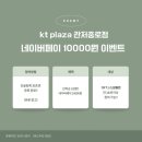 관저중로-11 이미지