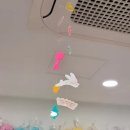 천사문구샵 이미지