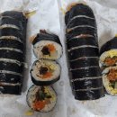 여우애김밥우