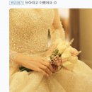 라메종베니위드로컬푸드 | 웨딩부케 후기 감사합니다 (생화부케)