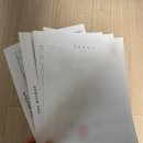 강호준신경외과의원 이미지