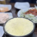 반월빌딩 | 망포 맛집 제주할망돈가 화성반월점 오겹살 항정살 내돈내산! 단골 등극한 고기집