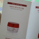 란헤어비스