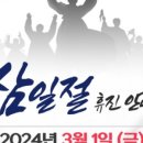 백안과의원 이미지