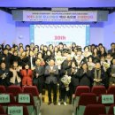 순창군 청소년센터 이미지