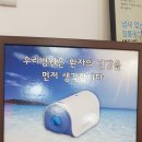 미소진치과의원 이미지