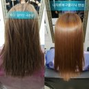 헤어바치 네이버블로그