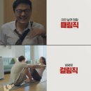 매직광고 이미지