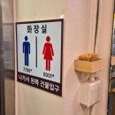 부흥로336번길 이미지