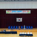 주안태권도장 이미지