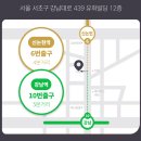 오네뜨의원 이미지