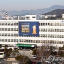 무동초등학교(신설) 이미지