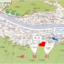 내서읍723 이미지