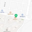 아이스크림할인점하드가문성서희스타힐스점 이미지